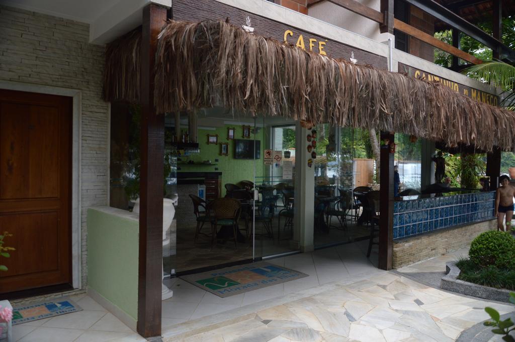 Pousada Morada Das Ilhas Boicucanga Exterior photo